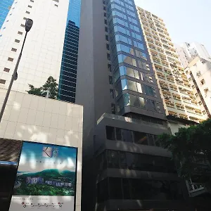 호텔 브라이튼, 홍콩