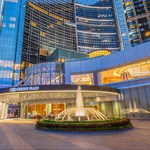 Ośrodek wypoczynkowy Crowne Plaza Macau, An Ihg, Makau