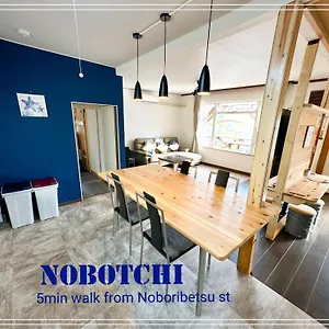 nobotchi-5min-walk-to-st.hokkaidohotelsjapan.com/