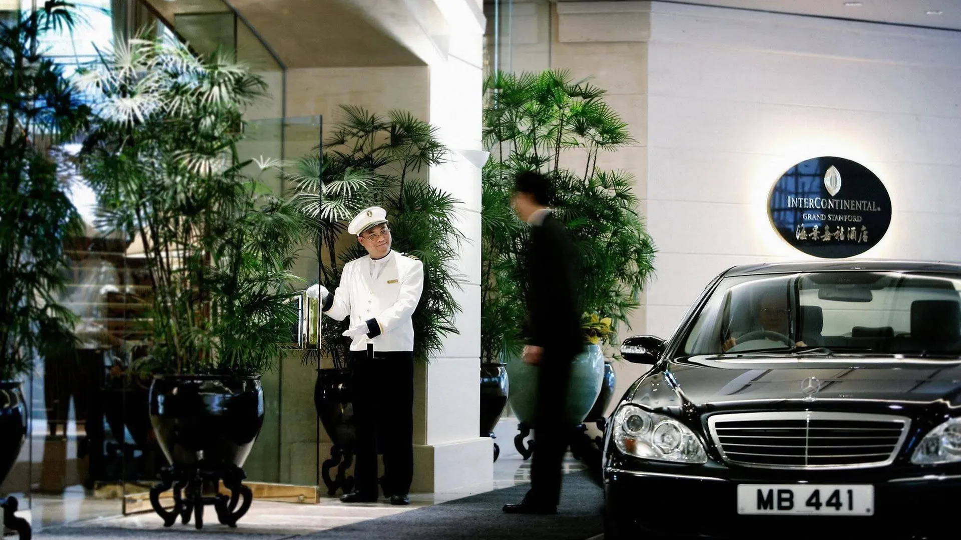 *****  Intercontinental Grand Stanford Hong Kong By Ihg Hotel China