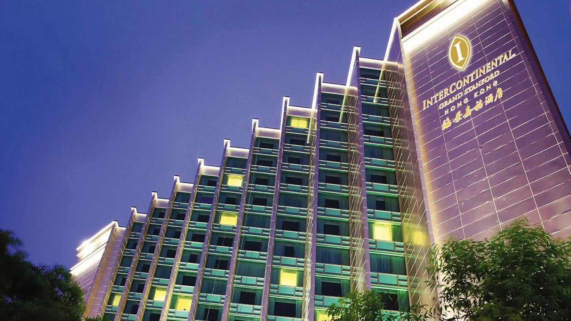 Intercontinental Grand Stanford Hong Kong By Ihg Hotel